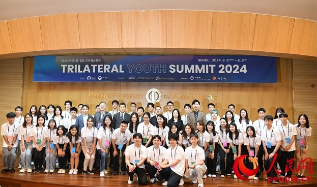 2024nwӰ z