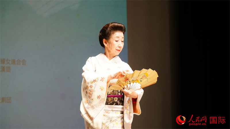 日本舞蹈表演。人民網(wǎng) 蔣曉辰攝