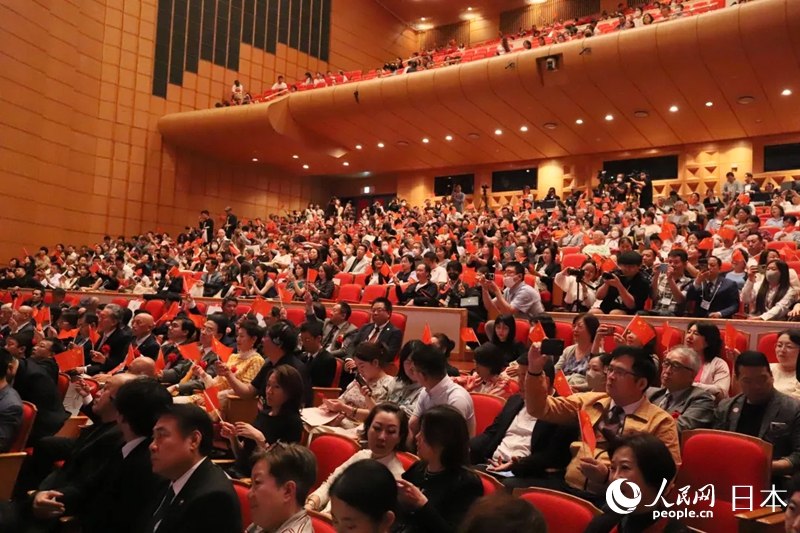 演出會場全景。主辦方供圖