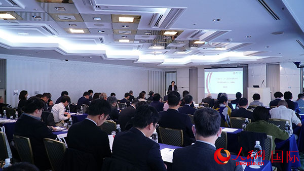 “人民幣業(yè)務說明會”活動現(xiàn)場。人民網(wǎng) 蔣曉辰攝