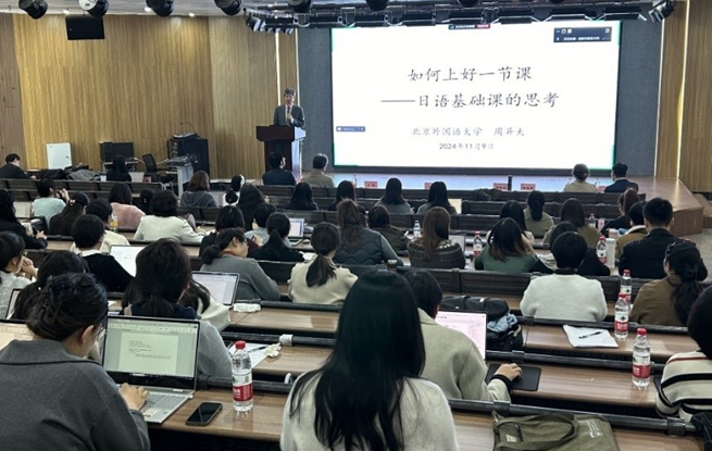 西安工作坊講座現(xiàn)場。笹川日中友好基金供圖
