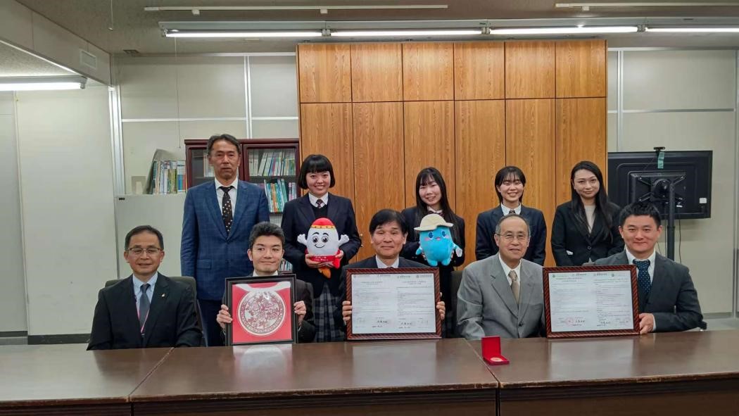 鈴鹿市青年代表團(tuán)向日本三重縣教育廳匯報(bào)交流成果
