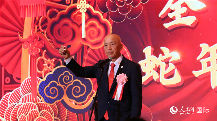 全華聯(lián)理事長賀乃和致祝酒辭。人民網(wǎng) 許可攝