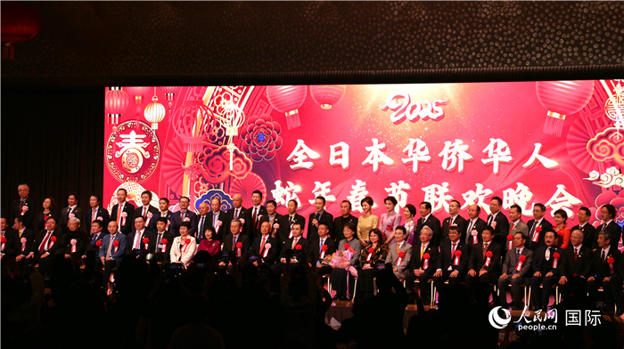 主要嘉賓合影。人民網(wǎng) 許可攝