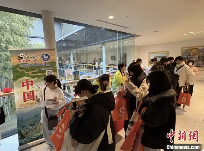 活動現(xiàn)場。中國駐東京旅游辦事處供圖