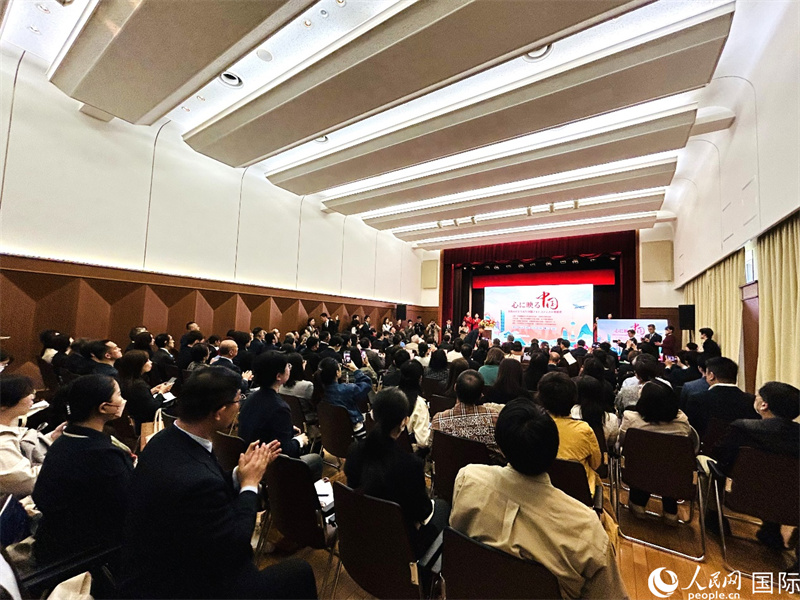 4月15日下午，第四屆“鏡彩中國——日本人眼中的中國攝影大賽”頒獎典禮在日本東京中國駐日本大使館舉辦。人民網(wǎng) 許可攝