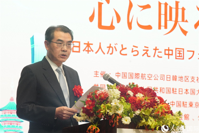 中國駐日本大使吳江浩發(fā)表致辭。人民網(wǎng) 于前攝