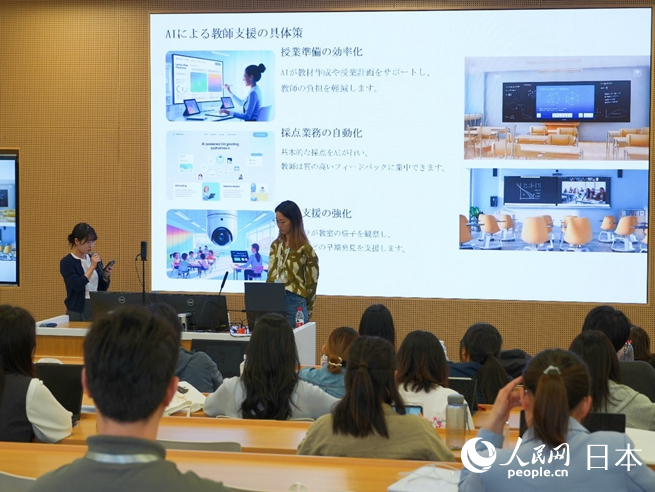 中日青年分組發(fā)表研討成果。人民網(wǎng) 許可攝
