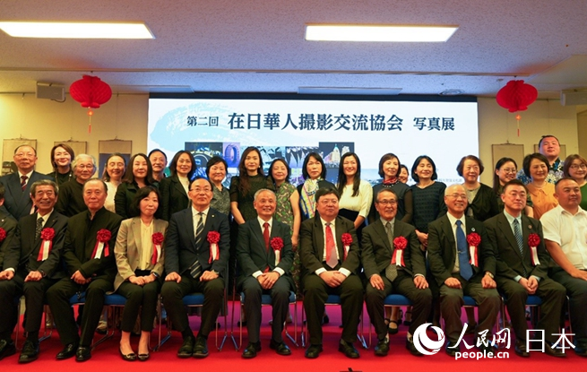 6月2日，第二屆在日華人攝影交流協(xié)會攝影展在東京中國文化中心開幕。人民網(wǎng) 許可攝