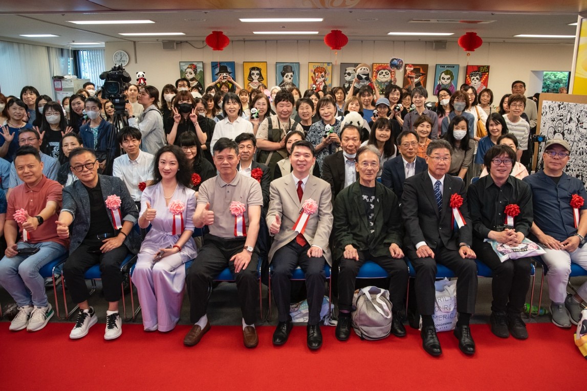 活動現(xiàn)場。中國駐東京旅游辦事處供圖