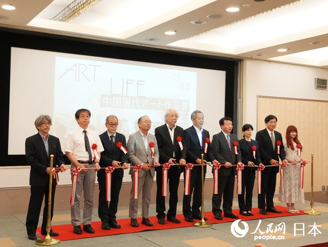 “生生不息——中國當代藝術展”7月4日在東京開幕。人民網(wǎng) 許可攝