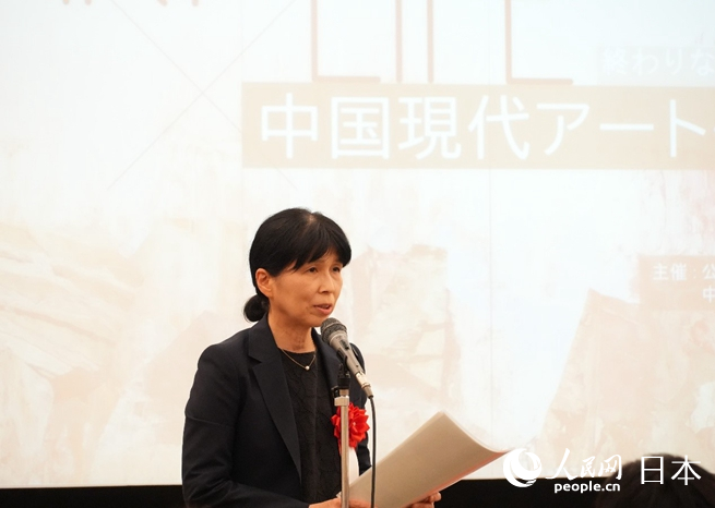 日本外務省亞洲大洋洲局中國·蒙古第一課地域調整官吉田智久美致辭。人民網(wǎng) 許可攝
