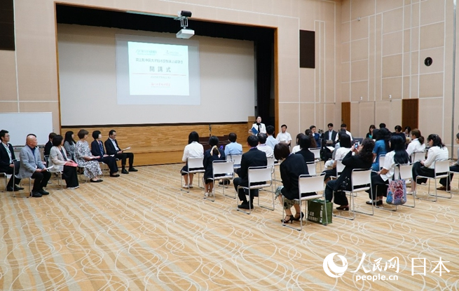 7月15日，第三期中國(guó)大學(xué)日語(yǔ)教師高級(jí)研修班開(kāi)班儀式在日本埼玉舉行。蔣曉辰攝