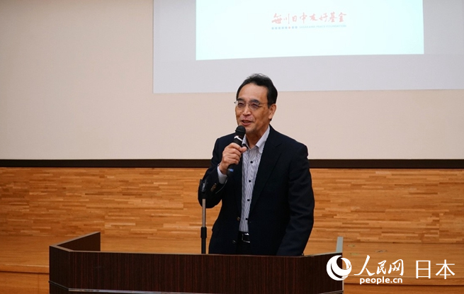 日本國(guó)際交流基金日語(yǔ)國(guó)際中心所長(zhǎng)佐藤郡衛(wèi)致辭。蔣曉辰攝