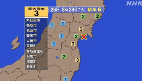 ձmǿhl(f)4.6(j)δl(f)[
