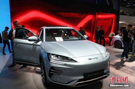 2023H܇ǻ۳в[(hu)(IAA mobility)(ຆQĽڇH܇չ)95ʽ_Ļ94eеýwգӛ߿TƷƼyȭ^a(chn)ƷD鮔(dng)ձȁSEAL UښW<a target='_blank' href='/'><p  align=