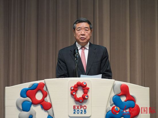 中共中央政治局委員、國務院副總理何立峰致辭。人民網(wǎng) 許可攝